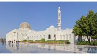 An image of Sultan Qaboos Grand Mosque by Richard Bartz shared on Wikipedia. 