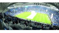 This May 16 file photo shows a general view of the A lJanoub Stadium during the 2019 Amir Cup final.