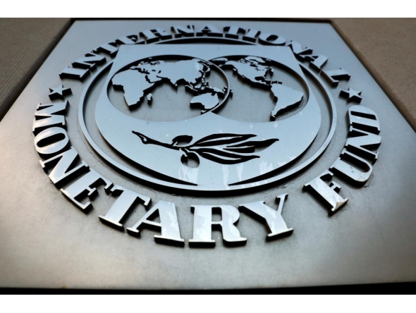 IMF logo. File photo.