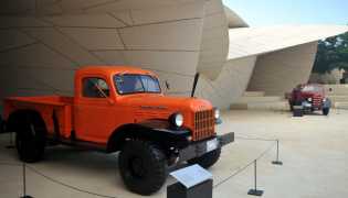 Mal Lawal 3 at National Museum of Qatar