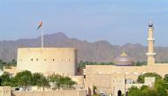 A view from Oman. (Picture: Ministry of Tourism)