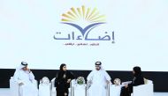 FROM LEFT: SC’s Official Spokesperson, Khaled Al Nama; Sustainability Executive Director at the SC, Eng. Bodour Al Meer; Director of the Volunteer Strategy Department at SC Nasser Al Mogaiseeb and Moderator Maryam Al Mohannadi during the fifth discussion session.