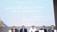Officials at the College of Law at Qatar University during the discussion.
