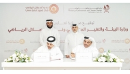 Minister of Environment and Climate Change H E Dr. Abdullah bin Abdulaziz bin Turki Al Subaie and Umm Salal SC President H E Sheikh Abdulaziz bin Abdulrahman Al Thani witness agreement signing. 