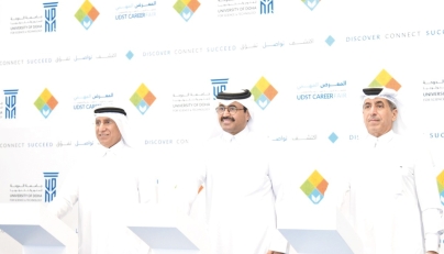 Chairman of UDST’s Board of Trustees, H E Dr. Mohammed bin Saleh Al Sada (centre); MoEHE Undersecretary Dr. Ibrahim bin Saleh Al Naimi (right); and UDST President Dr. Salem Al Naemi (left) inaugurating the career fair.