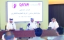 Qatar Chess Association President Mohammed Al Mudahka (centre) and QCA Executive Director and Tournament Director Hamad Al Tamimi (right), during a press conference yesterday.