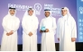 Msheireb Properties CEO Eng Ali Al Kuwari with the award.