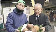 The Noto Temari-brand shiitake mushrooms sold for 350,000 yen. Photo credit: The Japan News