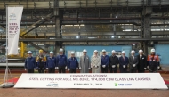 Senior officials from Nakilat and HD Hyundai Samho during the commencement of construction of six gas carriers in South Korea.