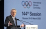 Outgoing International Olympic Committee (IOC) President Thomas Bach delivers a speach during the Opening ceremony of the 144th IOC Session at the Ancient Olympia archeological site, birthplace of the ancient Olympics in southern Greece, on March 18, 2025. (Photo by Fabrice COFFRINI / AFP)