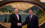 Chinese Vice Premier He Lifeng (R) shakes hands with US Senator Steve Daines before a meeting held in the Xinjiang Room at the Great Hall of the People in Beijing on March 22, 2025. Photo by Ng Han Guan / POOL / AFP.
