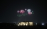 A drone show is staged in celebration of the Bengali New Year in Dhaka, Bangladesh, April 14, 2025. (Photo by Habibur Rahman/Xinhua)