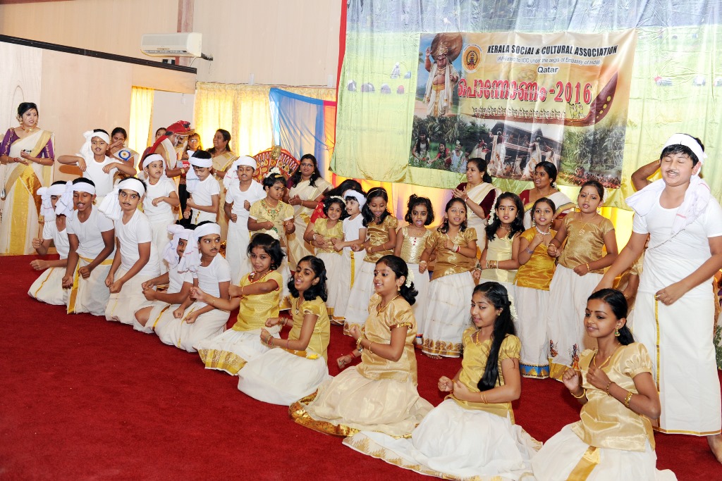 A dance performance by the KSCA children 