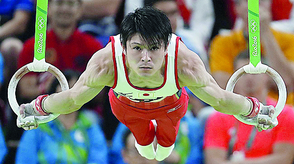 Japanese legend Kohei Uchimura.