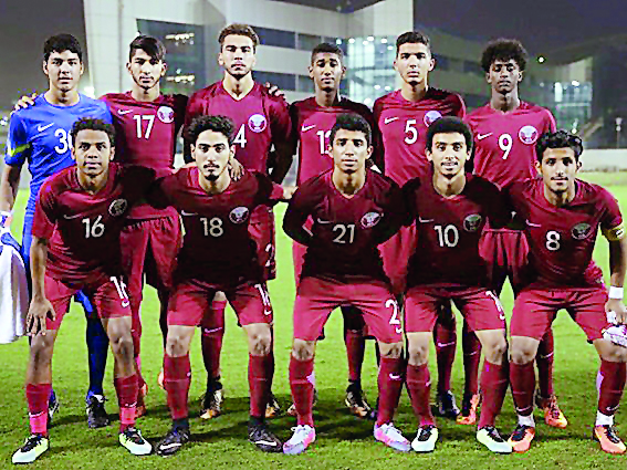 Qatar Under-19 football team