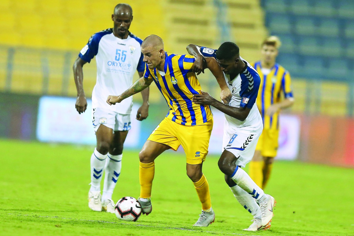 Last week's action from QSL match between Al Gharafa and Al Kharaitiyat. Al Gharafa are looking to bounce back in the QSL. 