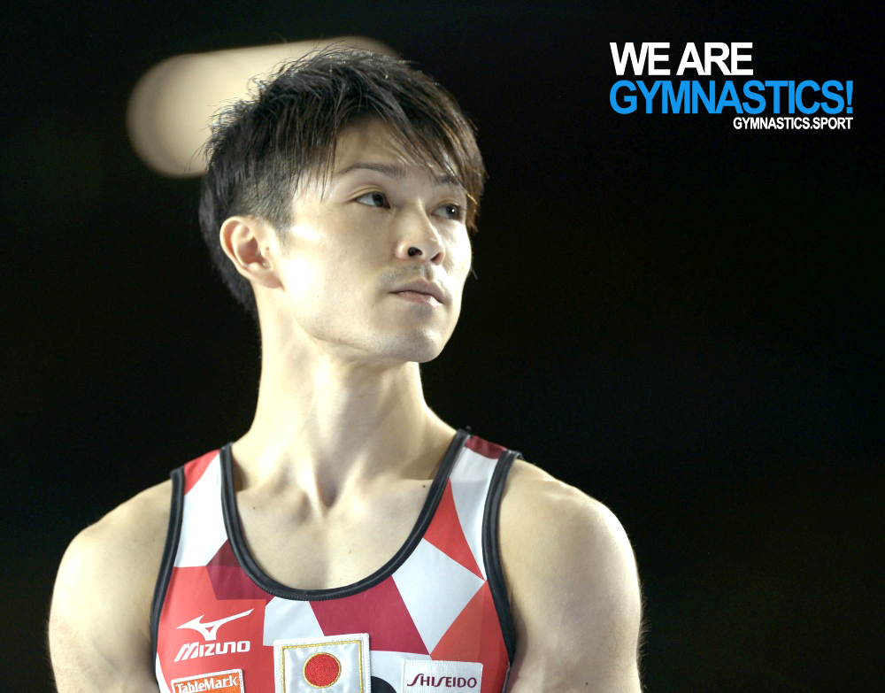 Japanese star Kohei Uchimura headline the stellar line-up.