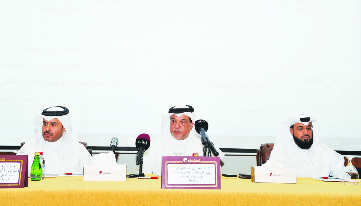 From left: Sheikh Jassim bin Jabor Al Thani, Assistant Undersecretary for Consumer Affairs at the Ministry of Commerce and Industry; Mohamed bin Ahmed Al Obaidly, Board Member, Qatar Chamber; and Masoud Jarallah Al Marri, Director of Food Security at the 