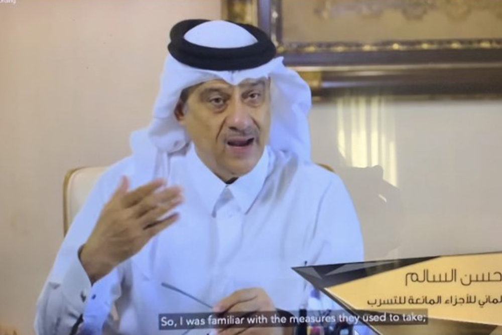 Qatar German Gasket Factory Chairman Ghassan Hassan Al Salem speaking in a video presentation during a virtual event yesterday. 