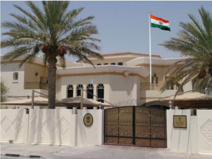 In file photo. Indian Embassy in Qatar. 