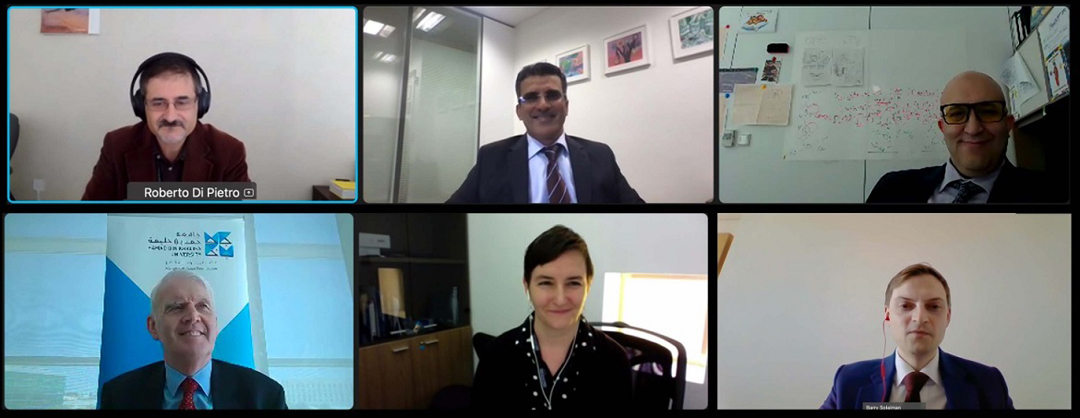 Participants during the HBKU virtual showcase of its projects.