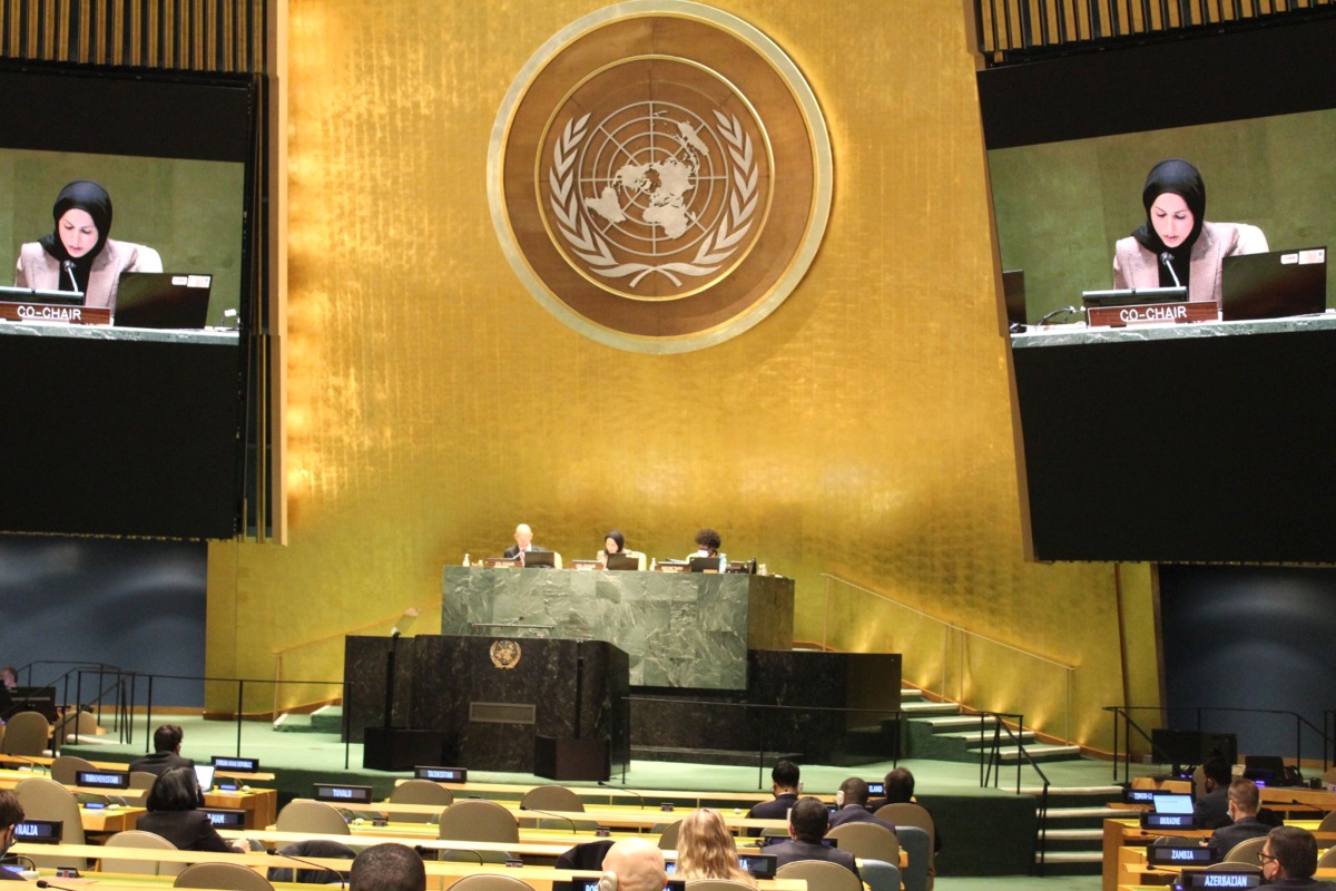 Permanent Representative of Qatar to the United Nations H E Sheikha Alya Ahmed bin Saif Al Thani speaking at the United Nations General Assembly Hall.