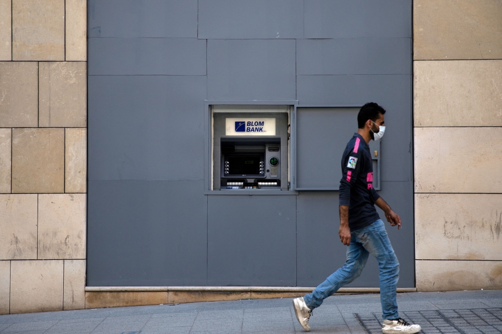 REUTERS/Alkis Konstantinidis//File Photo
