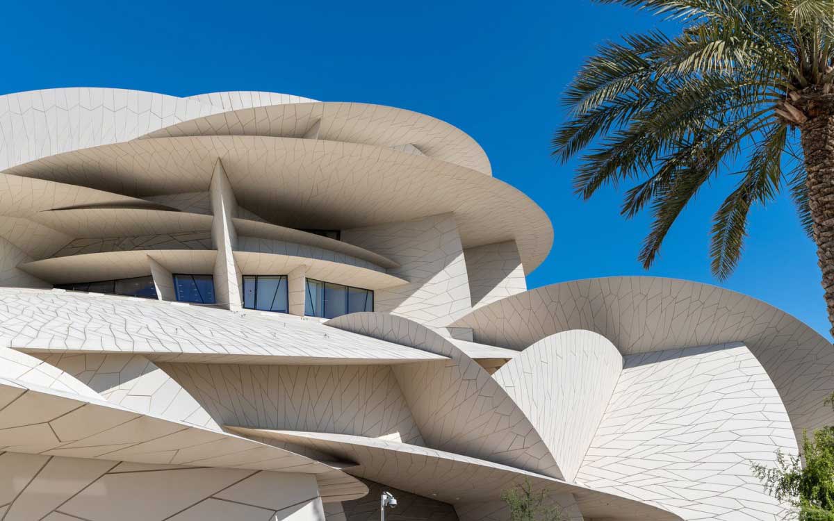 File photo of the National Museum of Qatar