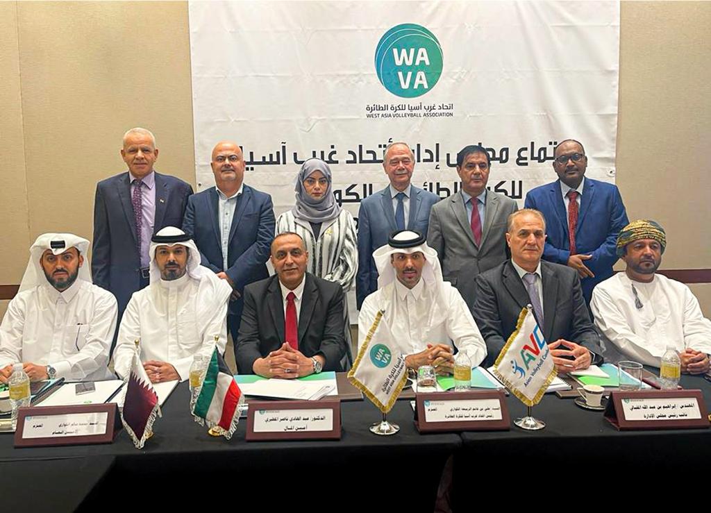 The Board of Directors of the West Asian Volleyball Federation (QAVF), chaired by its President Ali bin Ghanem Al Kuwari during a meeting held in Kuwait yesterday.