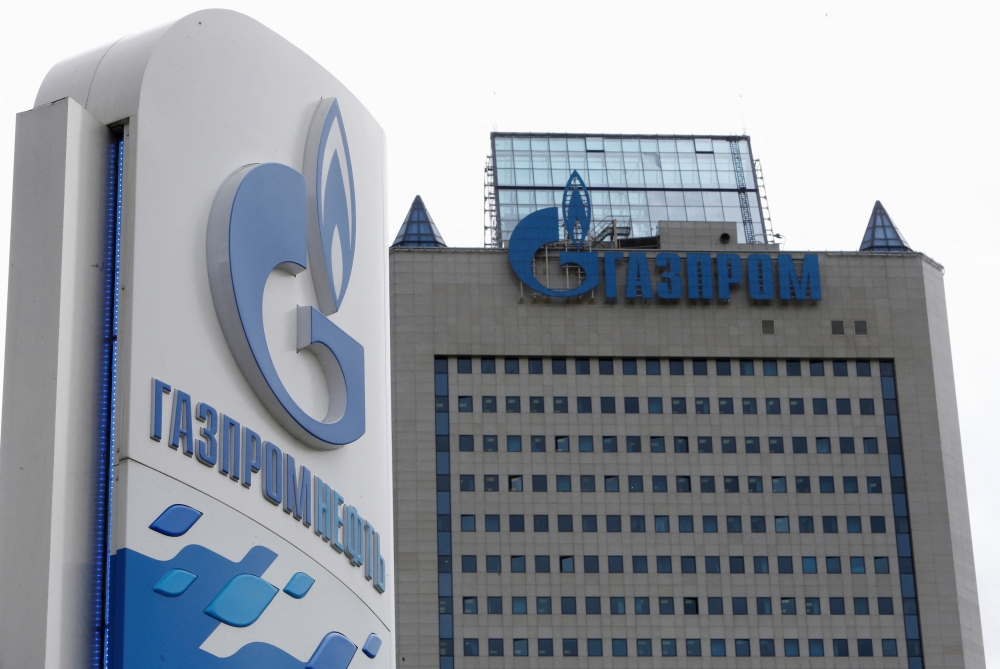 File Photo: A general view shows the headquarters of Gazprom, in Moscow, June 27, 2014. (REUTERS/Sergei Karpukhin)