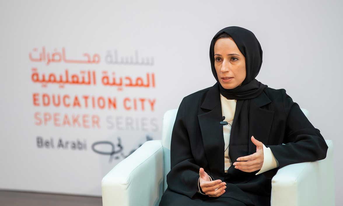 Minister of Education and Higher Education H E Buthaina bint Ali Al Jabr Al Nuaimi addressing the meeting during Education City's Speaker Series.