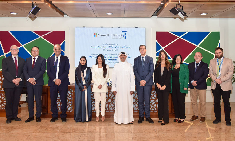 Officials at the MoU signing ceremony.