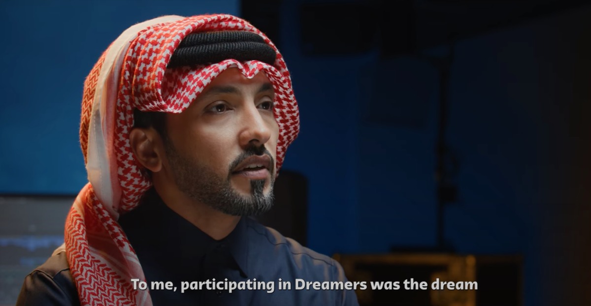 A screen grab on the teaser for Now is All the Tracks: Episode 1 – Dreamers on the official YouTube channel of Qatar 2022. 