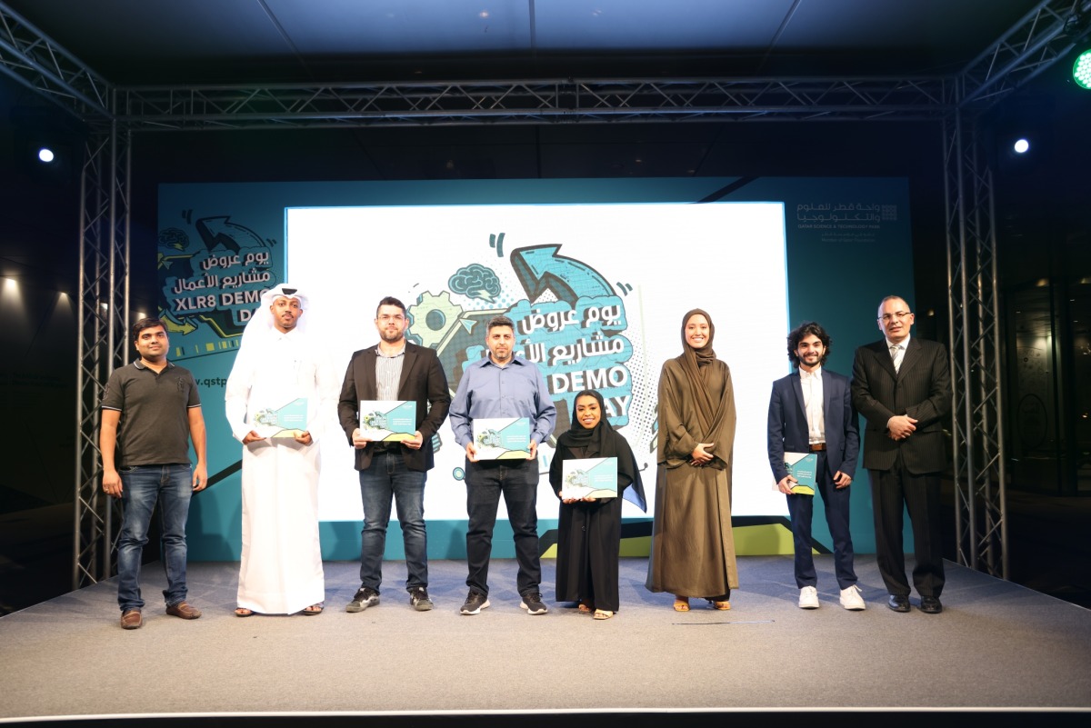 QSTP Program Manager, Acceleration, Mohammed Zebian, (first right) with the winners at the event. 