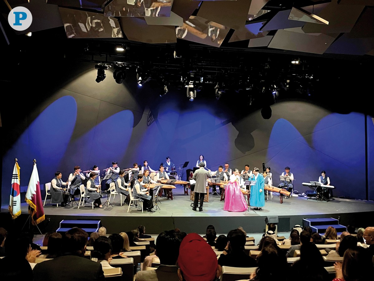 Gugak Orchestra performance at the National Museum of Qatar.