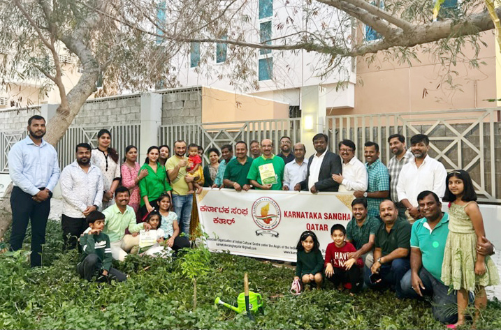 Participants during the celebrations.