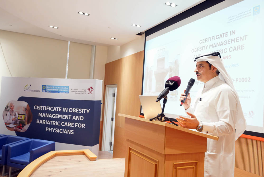 Sheikh Dr Mohamed bin Hamad Al Thani, Director of the Non-Communicable Diseases Prevention Programmes Department at the Ministry of Public Health.