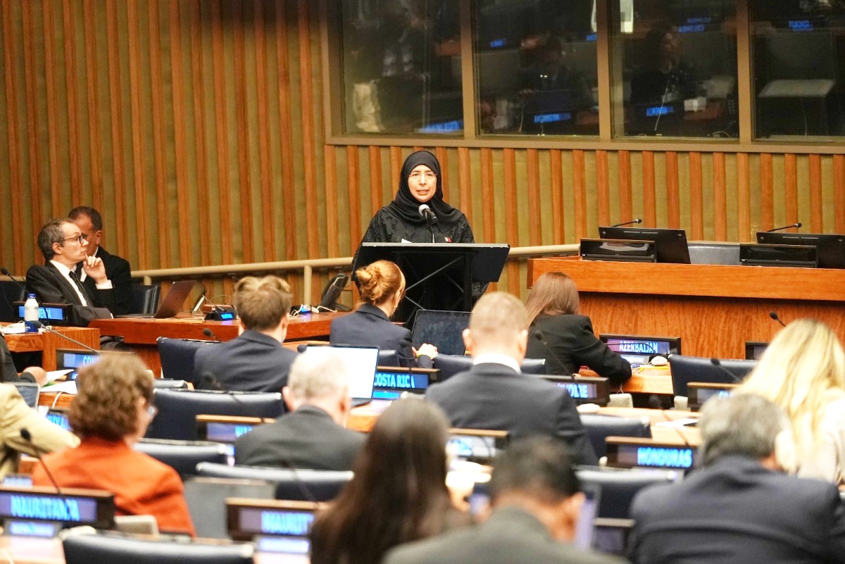 Minister of Public Health H E Dr. Hanan Mohammed Al Kuwari speaking during a high-level meeting at the UN General Assembly. 