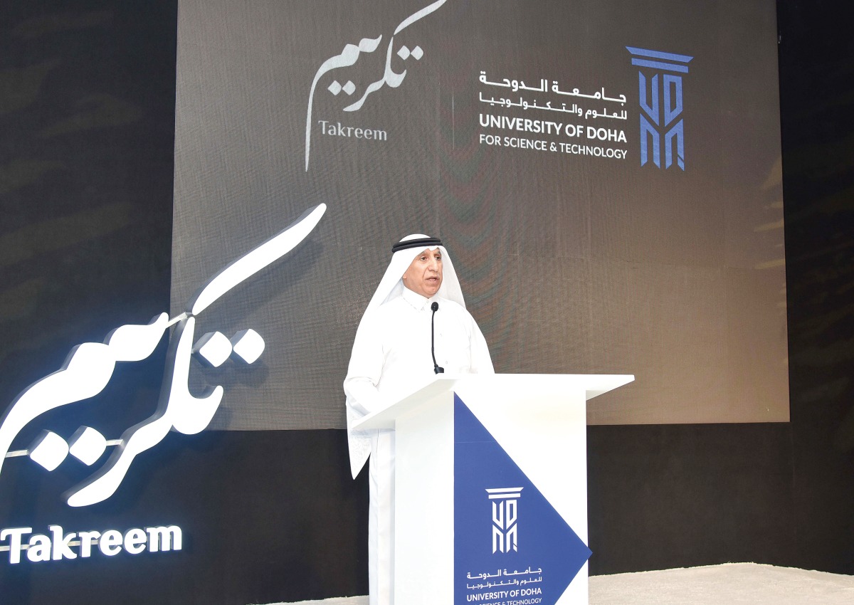 President of UDST Dr. Salem Al Naemi addressing the event.