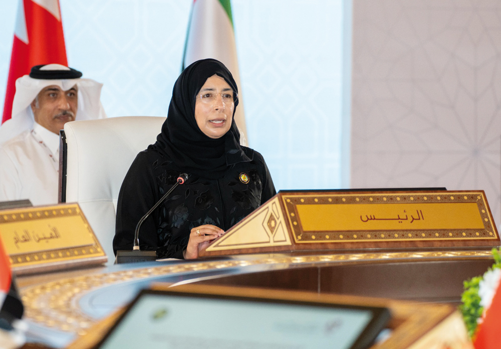 Minister of Public Health H E Dr Hanan Mohamed Al Kuwari addresing 10th Meeting of the GCC Health Ministers Committee.