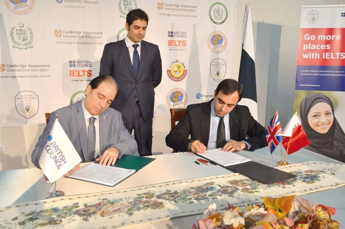 PISQ and British Council officials during the MoU signing ceremony.