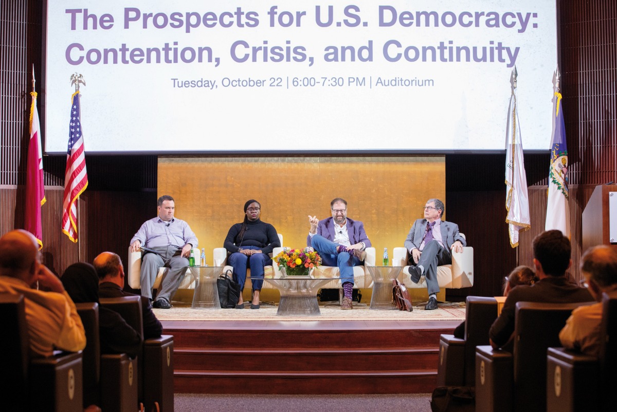 Georgetown University experts at the panel discussion.