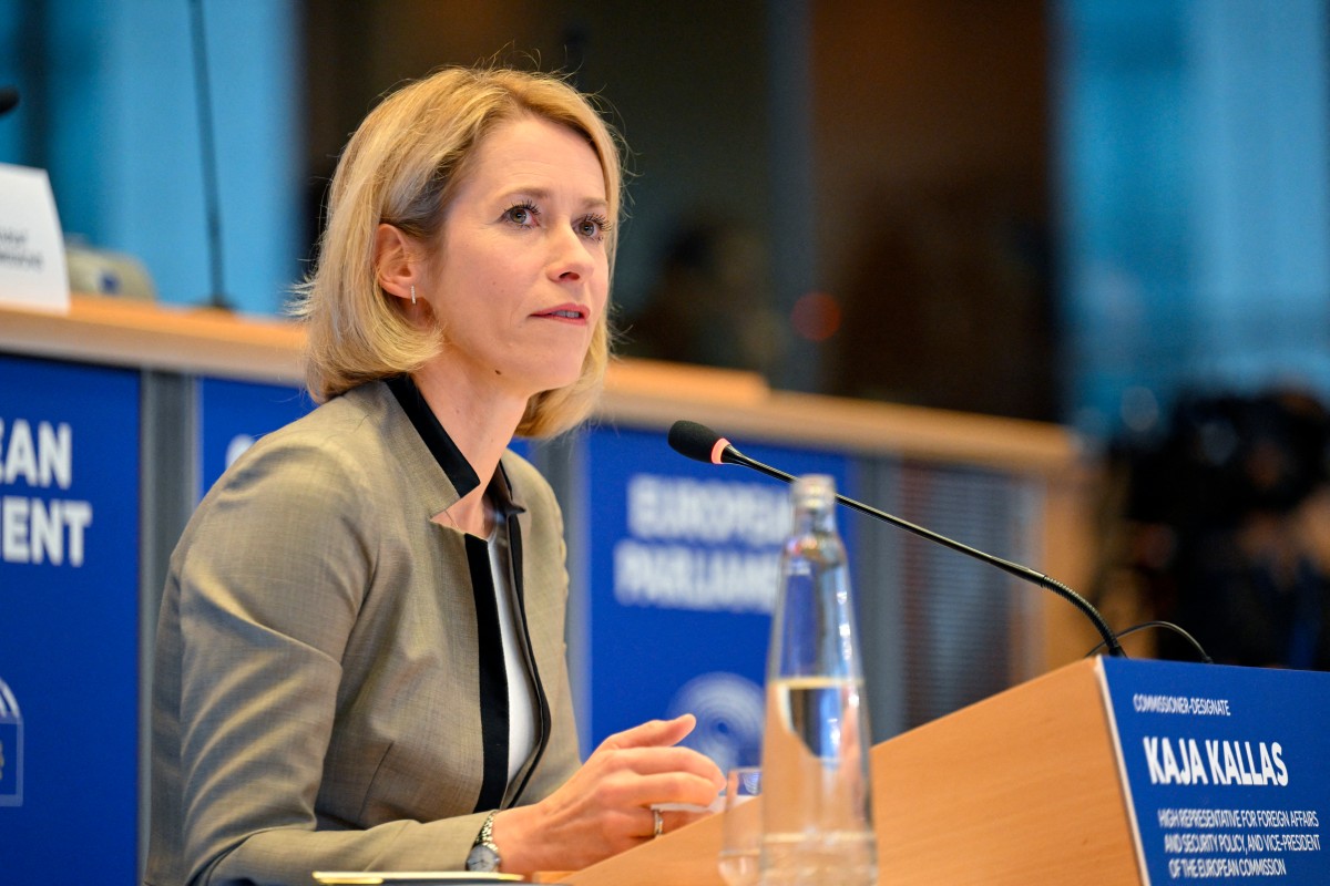 Estonian EU commissioner-designate as high-representative and vice-president for foreign affairs and security policy Kaja Kallas attends her confirmation hearing at the European Parliament in Brussels on November 12, 2024. Photo by Nicolas TUCAT / AFP.