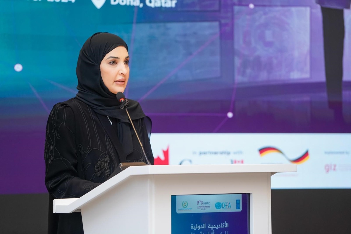 NHRC Chairperson H E Maryam bint Abdullah Al Attiyah speaking at the opening ceremony of Second Edition of the Global Leadership Academy for Women in Doha yesterday.