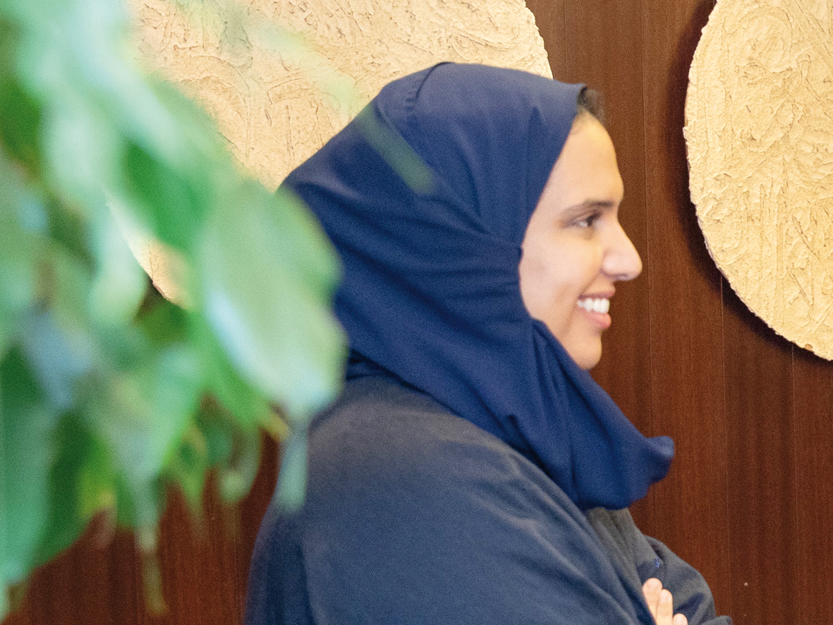 Professor Nouf Al Thani