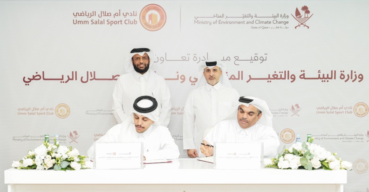 Minister of Environment and Climate Change H E Dr. Abdullah bin Abdulaziz bin Turki Al Subaie and Umm Salal SC President H E Sheikh Abdulaziz bin Abdulrahman Al Thani witness agreement signing. 