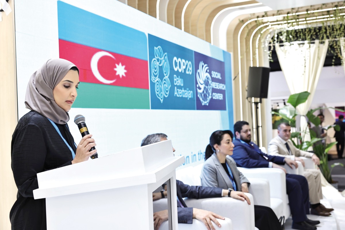 NHRC Chairperson H E Maryam bint Abdullah Al Attiyah addressing the session on the sidelines of COP29 in Baku, Azerbaijan.