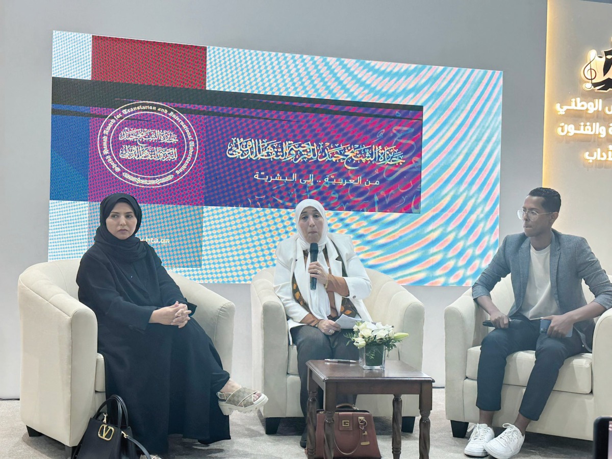 Spokesperson of SHATIU Dr. Hanan Al Fayyad (left) with other officials during the event.