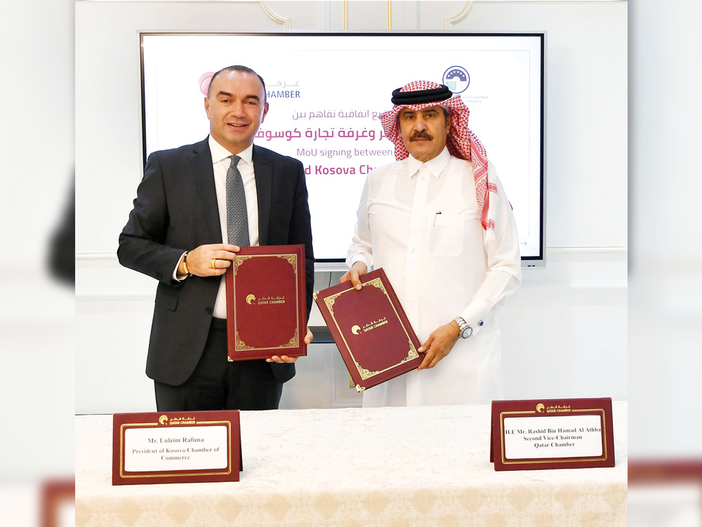 QC Second Vice-Chairman Rashid bin Hamad Al Athba, and Lulzim Rafuna, President of the Kosovo Chamber of Commerce, during the MoU signing.