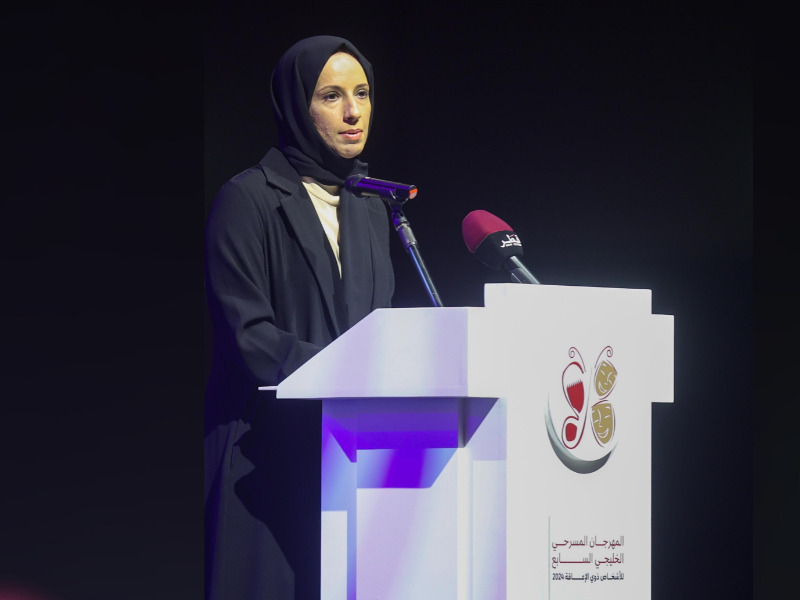 Minister of Social Development and Family HE Buthaina bint Ali Al Jabr Al Nuaim addressing the attendees. Pic: Ahmed Barakat / The Peninsula